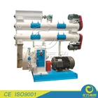 longxing 2 t/h animal feed pellet mill equipment for feed production factory