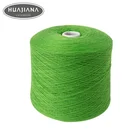30% Space Dying Cashmere Hand Knitting Yarn