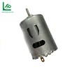 /product-detail/12v-dc-motor-for-hair-dryer-hand-held-tools-60719152179.html