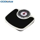 portable electronic bathroom Big Platform body scale with body fat fitbit