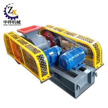 High efficiency lab used double roller crusher