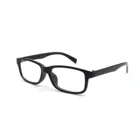 2019 cheap Anti blue block computer reading glasses