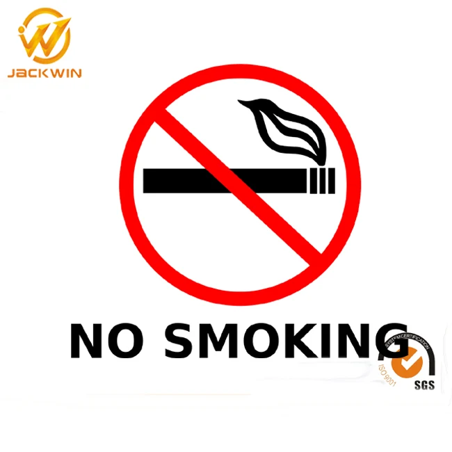 حظر مخصص إشارة سلامة للطريق لا التدخين