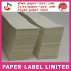 zebra print water bottle labels in high quality