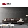 luxury design suede leather leisure sectional sofa living room furniture