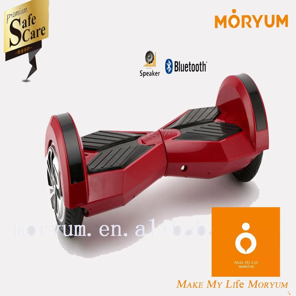 Lamborghini Cheap Hoverboard With Samsung Battery - Buy ...