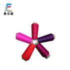 filament nylon 6 yarn for knitting carpet