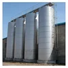 /product-detail/outdoor-milk-storage-tank-milk-silos-60755825662.html