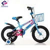 Wholesale Factory Cheap 16 Inch Girls Kids Bike High Quality One Set Frame Baby Bicycle with Alloy Rim