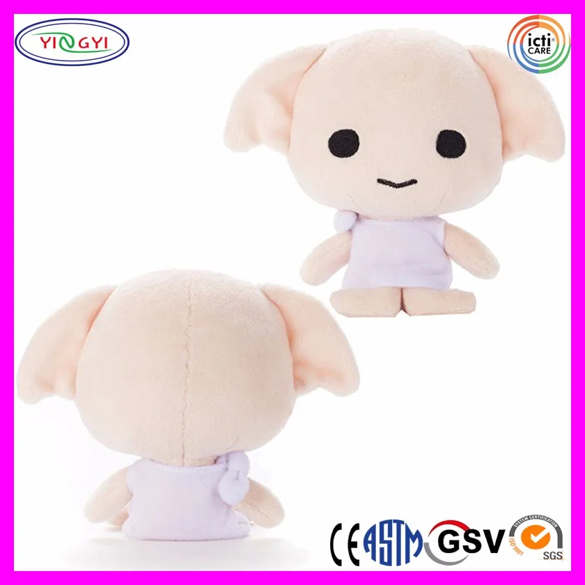 dobby cuddly toy