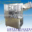 GJGF-2 Automatic silicone sealant filling machine for aluminum tube tube filling machine