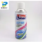 350ml Water Based Acrylic Aerosol Spray Paint