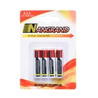 Alkaline aaa primary dry cell battery