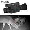 PARD NV008 Hunting Night Vision Rifle Scope 1080p infrared night vision riflescope