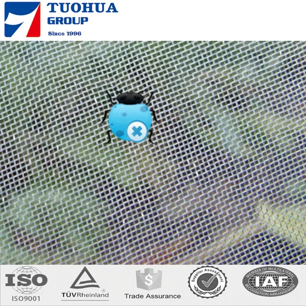 anti insect net42.jpg