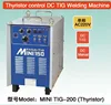 Thyristor mini TIG welding machine single phase AC220V same as panasonic welder