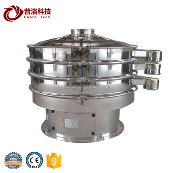 Silicon sand rotary vibratory sieve shaker separator screening machine