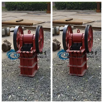 Henan Hengji Small Jaw Crusher/Stone Crusher/Rock Crusher