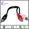 red white optical audio cable rca adapter