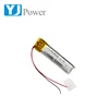 /product-detail/clearance-ul-approved-cell-lipo-battery-450832-100mah-3-7v-lithium-battery-for-game-pad-with-pcb-and-connector-60770490264.html