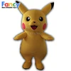 CE Fancy! pikachu mascot costume/custom made costumes for adults/mascot costume for men