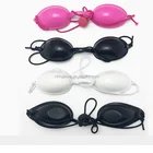 IPL photon mask protects laser eye patch E photoggles, laser medical LED beauty goggles, eye mask guests./Laser Eye Mask