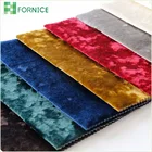 China textiles 100 polyester warp knitted dyed ice flowers effections velvet sofa curtain fabric