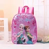/product-detail/boys-and-girls-backpack-bag-baby-kindergarten-kids-school-bag-60700215352.html