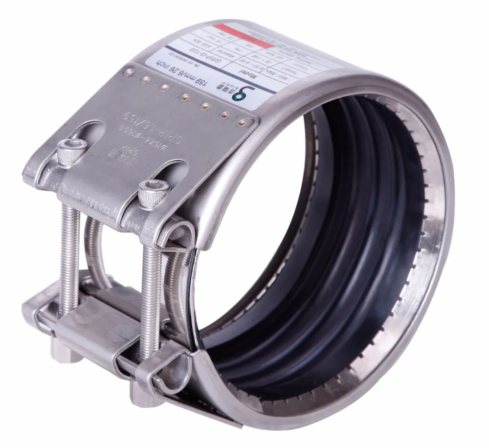 Hdpe Pipe Fitting Ss304 Clamp Stainless Steel Straub Grip Pipe