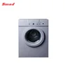 mini washing machine dryer