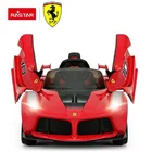 Rastar new products LaFerrari baby toy 12v battery electric ride on car
