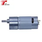 DC 12V Linear Actuator Motor for Recliner TV Table Lift Massage Bed Electric Sofa
