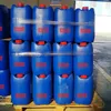/product-detail/motor-oil-lubricant-sae-30-40-50-60-70-90-140-for-uae-dubai-africa-egypt-iraq-uganda-nigeria-kenya--50012516769.html
