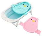Infant Adjustable Tub Non-Slip T-Shaped Shower Tuck Net Baby Bath Mesh For Baby Care