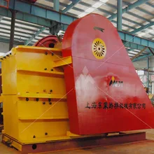 European style hydraulic mining jaw crusher for sale