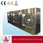 commercial 35kg hotel washer and dryer 10,25,30,50,70,100 kg (industrial washer )