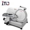 /product-detail/fy-ms250-full-automatic-electric-meat-slicer-machine-60348044950.html