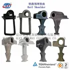Wholesale casted Iron shoulders For Europe, Railway Sleeper Inserts For Europe, Railroad Iron shoulders For Europe