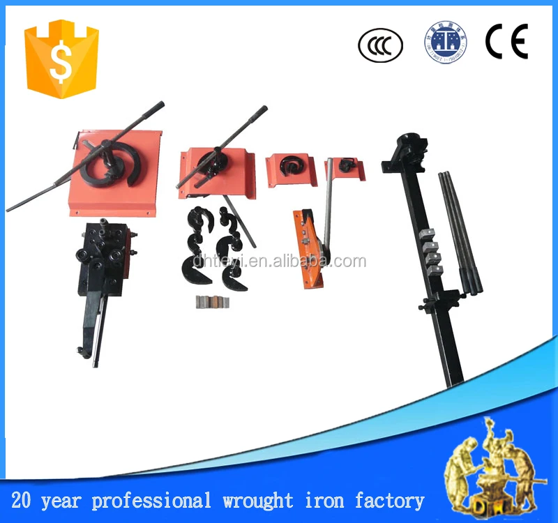 13 PCS Wrought Iron Manual Metal