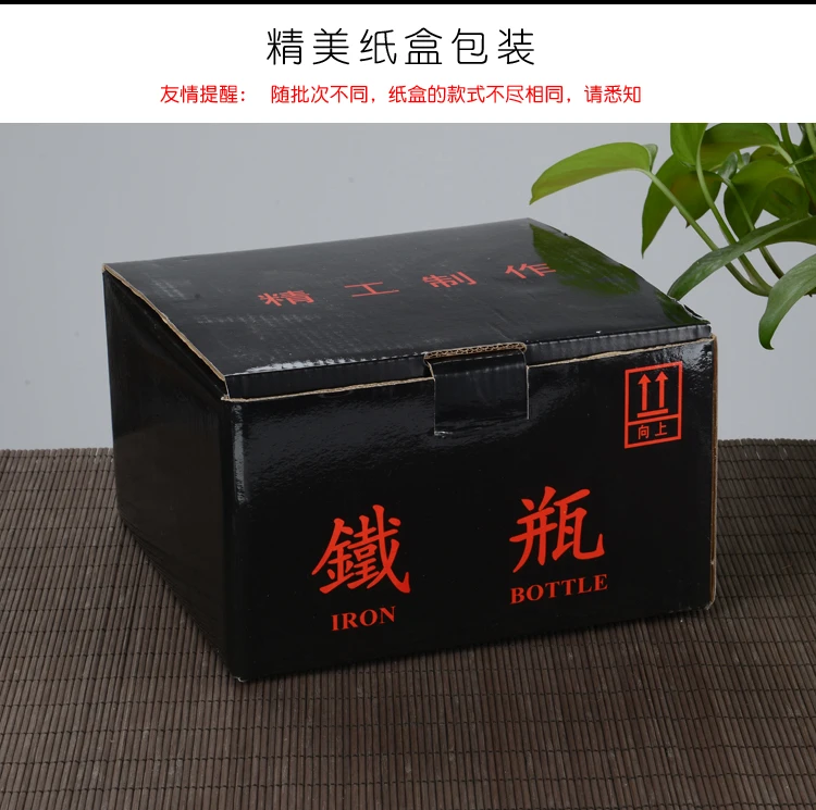 TB26i9XtFXXXXXfXXXXXXXXXXXX_!!2916115715