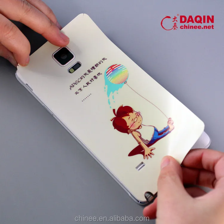 Mobile skin making system (12)