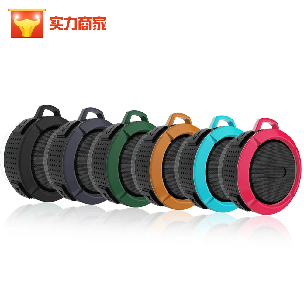 C6 waterproof speaker 2.jpg