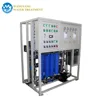 effluent water purification plant for industrial uv water treatment 2642gpd