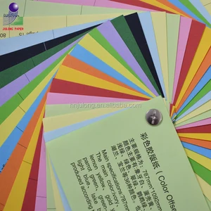 pantone color paper sheet or rolls color bristol board for gift