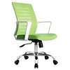 Updated mesh rotatable chair for office, guest reception chair