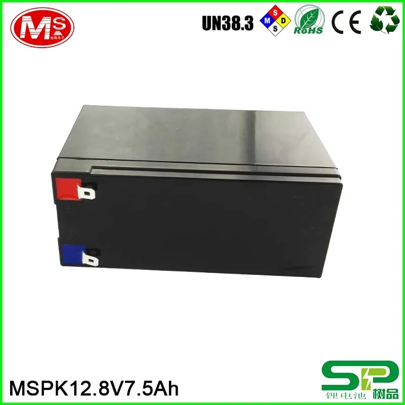 MSPK12.8V7.5Ah-03