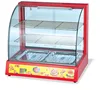 /product-detail/commerical-glass-electric-portable-display-food-warmer-showcase-60400200248.html