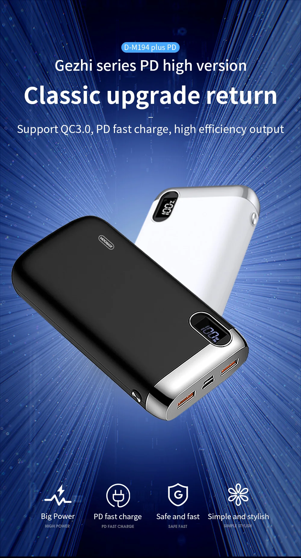 JOYROOM D-M194 Plus 9V 12V QC3.0 PD USB Type C Power Bank 20000 mah - ANKUX.COM