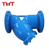 /product-detail/water-line-6-inch-y-strainer-with-wcb-body-60716571108.html