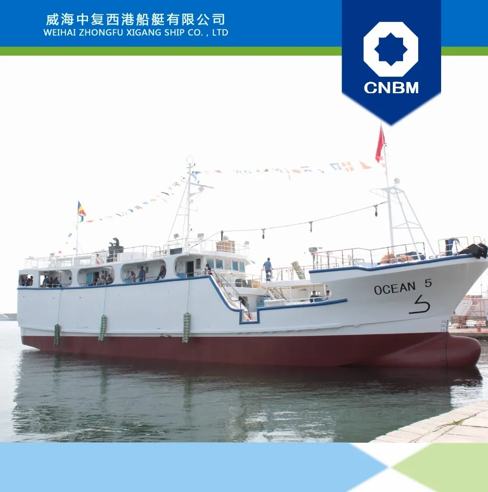 36.6m Frp Tuna Longline Fishing Boat Buy Tuna Fishing Boat,Tuna Boats For Sale,Frp Fishing